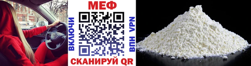 Где купить наркоту Артём СОЛЬ гидра ССЫЛКА Псилоцибиновые грибы COCAIN Гашиш