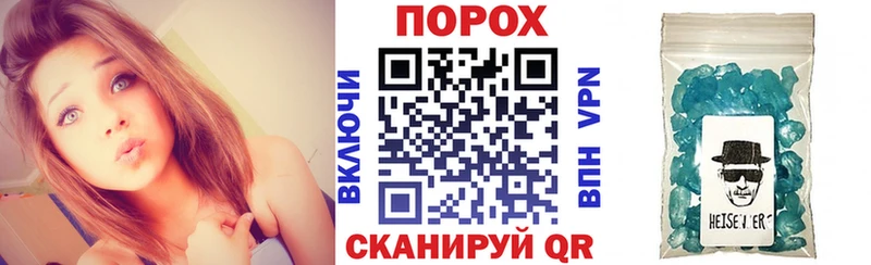 АМФЕТАМИН VHQ  дарнет шоп  Артём 