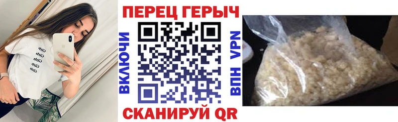 сколько стоит  Артём  Героин гречка 