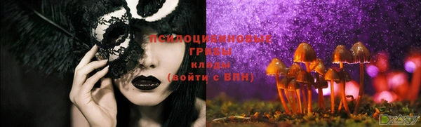меф Абинск