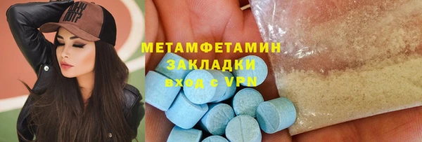 герыч Кодинск