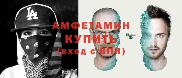 jwh Алзамай