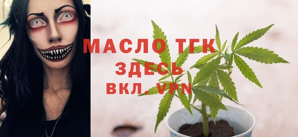 ПСИЛОЦИБИНОВЫЕ ГРИБЫ Алексеевка