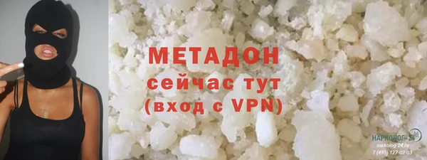 jwh Алзамай