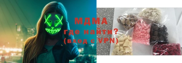 каннабис Абдулино