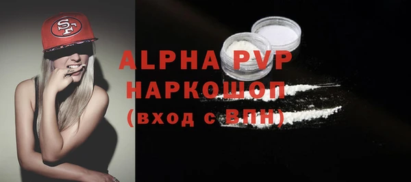a pvp Алексин