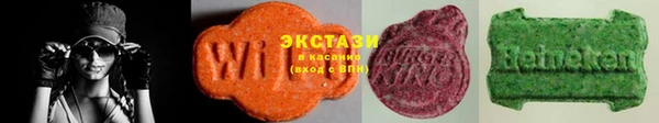 мет Абаза