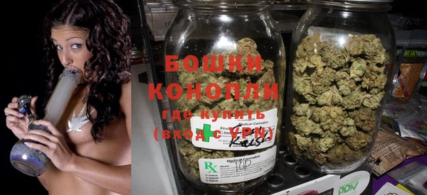 мефедрон Козловка