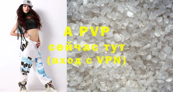 a pvp Алексин