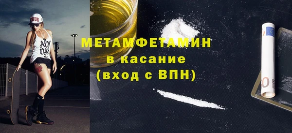 каннабис Козельск