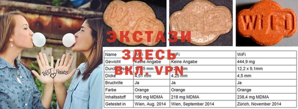 ПСИЛОЦИБИНОВЫЕ ГРИБЫ Алексеевка