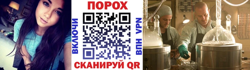 Первитин мет  Артём 