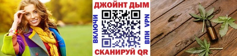 дарнет шоп ОМГ ОМГ ССЫЛКА Марихуана ГИДРОПОН Артём
